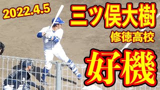 三ツ俣大樹の打席”チャンスの場面”２アウト二塁【中日ドラゴンズ 2022年4月5日 対オリックス プロ野球 2軍ファーム戦 ウエスタンリーグ ナゴヤ球場】