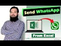 How To Send WhatsApp Message From Microsoft Excel | Easiest way