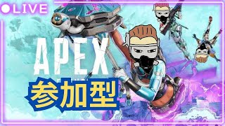 【参加型APEX】ゆるおじPEX　キルレ0.34おじさんの参加型生配信　# 848