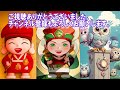 【高齢者の方　向け】　雪の降るまちを（カラオケ）