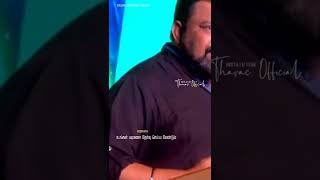 Gopinath Motivational Speech|Gopinath Motivational WhatsApp Status Tamil|Tamil Motivational Video