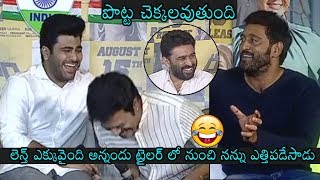 HILARIOUS FUN At Ranarangam Team Special Interview |  Sharwanand | Sudharshan | DailyCulture