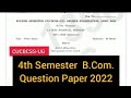 FINANCIAL SERVICES            |           4th Semester   B.Com.  Question Paper 2022  #calicut