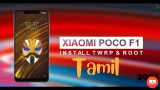 Install Official TWRP Recovery \u0026 Root on POCO F1 | Without Data Loose | Tamil