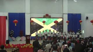 1. 主持人开场 牙买加国歌 \u0026 中国国歌 – 联星中文班 Opening Remarks by Hosts National Anthems of Jamaica \u0026 China