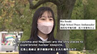 【TSSテレビ新広島】高校生平和大使が広島市・平和公園で緊急署名活動　High school Peace Ambassadors