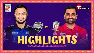 Highlights | Fortune Barishal Vs Rangpur Riders | BPL 2024 | Match 3 | T Sports