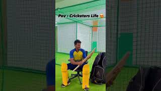 POV : CRICKETERS LIFE BE LIKE 😍🏏 #love #song #cricket