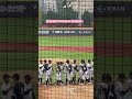 日韓戦　u18野球