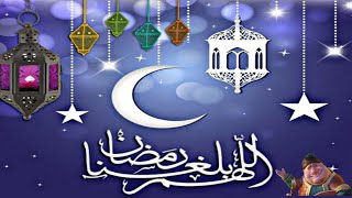 تجهيزات رمضان 2025 🌛جرد لكرتونه رمضان 🌟فكرة حلوة لخزين رمضان وازاى اخزن وأملى بيتى بالخير🌟