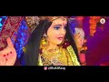 norta ni raat aavi rekha raval navratri special garba bhakti raag