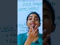 If you have digestion problem 🧐|#shorts #alkathakur #alkamedicalclasses #youtubeshorts