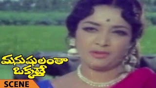 Jamuna Introduction Scene || Manushulanta Okkate Movie || N.T. Rama Rao, Jamuna