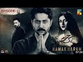 Namak Haram - Episode 11 Teaser - [ Imran Ashraf & Sarah Khan ] - HUM TV