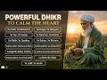 Are You Feeling Lost and Afraid? Uncertain Future Dhikr for Trust and Inner Peace