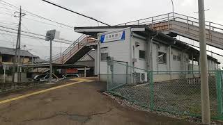 東武鉄道小泉線　小泉町駅