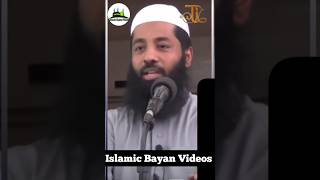 தாயும் மனைவியும் Muhajid Ibnu Razeen @IslamicBayanVideos1234