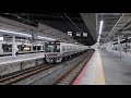 jr西日本　新大阪駅　2021 10（4k uhd ）