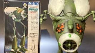 【伝説巨神イデオン】1/600スケール 重機動メカ「アディゴ」アオシマ製旧キット プラモデル／ideon adigo plastic model