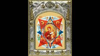 Почему в каждом доме на Руси была икона Божией Матери «Неопалимая Купина»