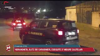 Cosenza, Blitz dei Carabinieri: eseguite 37 misure cautelari