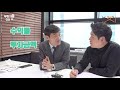 부릿지go 최소 5% 수익 붙인 신도시 상가들..