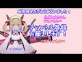 〇年間放置した保険について確認したら衝撃の事実が分かってしまった息根とめる【切り抜き】