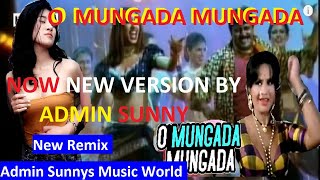Mungda Mungada | O Mungada Mungada | Usha Mangeshkar | Mungda Mungda - Hot Item Song | inkaar 1977 |