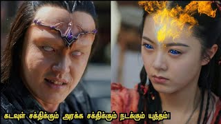 கடவுளால் ஆசீர்வதிக்கப்பட்ட தெய்வீக குழந்தை இவள் | Top Ten Movies | Tamil Voice Over | Tamil Movies