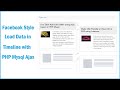 Facebook Style Load Data in Timeline with PHP Mysql Ajax