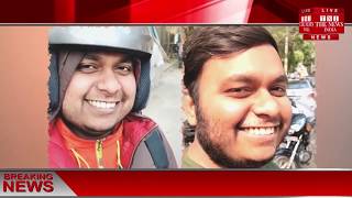 #smiling #zomato delivery boy Sonu viral video // THE NEWS INDIA