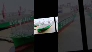 Biggest Containership \