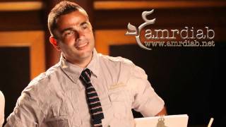 Amr Diab - La' Yestaheel عمرو دياب - لأيستاهل - YouTube.mp4