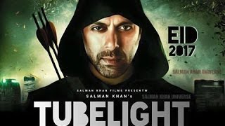 TubeLight | Official Teaser (Trailer) | Frist Look | Salman Khan | Katrina Kaif | EID 2017