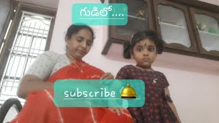 @ village97# viralvideo#trendingvideo#🥰#ఆ దంపతులు కూడా#🙂#subscribe#