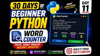 how to code a word counter in python | coding for beginners