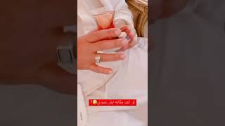 مقلب الشاي