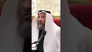 قصة شخصان متخاصمان للشيخ الفضيل د. عثمان الخميس