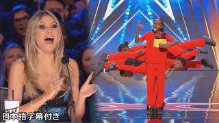 【和訳】２分で変わる人生！ウガンダから来たハイパーズ・キッズのダンス💃 | AGT 2024