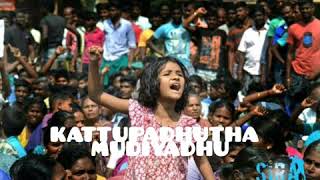 Dear Comrade Anthem | Tamil | Vijay Devarkonda | Dopeadelicz | Stony Psycho | Dope Daddy | Tamil Rap