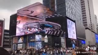 3D billboard in China, the future of advertising