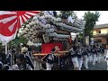 林の地車、黒田神社へ宮入