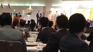 中村新年会