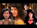 बॉलीवुड की सुपरहिट मूवी बरसात - Barsaat - Twinkle Khanna, Bobby Deol - Romantic Hindi Movie - HD