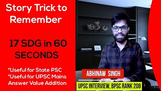 60 Seconds Story Trick to Remember 17 SDG Goals for UPSC 2021 #shorts