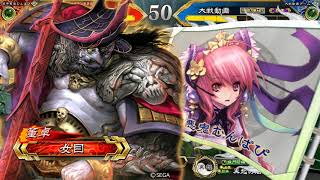 三国志大戦 2.6.0A 暴虐の覇剣(董卓)＋匈奴流槍技(蒼)VS火焔ふんばれ