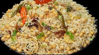 Hyderabadi Degi Chana Pulao | Asian Food.