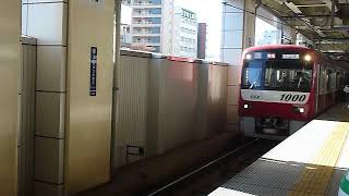 京急1000形16次車特急「羽田空港行き」京急蒲田駅到着