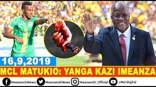 MTOTO WA MIAKA 5 AUWAWA KIKATILI NA MAMA MZAZI || YANGA SASA IMEAMUA KUFANYA KWELI