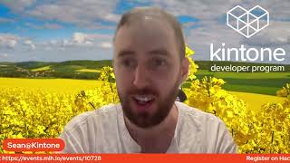 React Frontend to a Web Database with Kintone